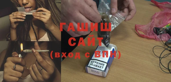 скорость Горнозаводск