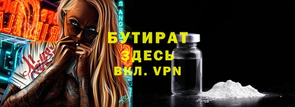скорость Горнозаводск