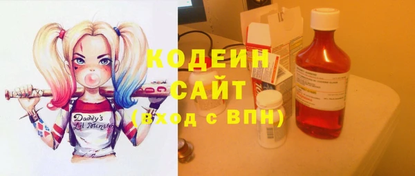 скорость Горнозаводск