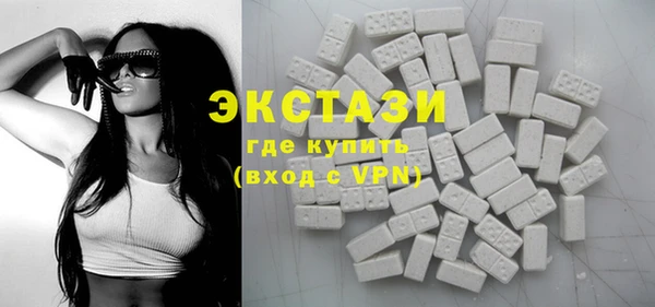 скорость Горнозаводск