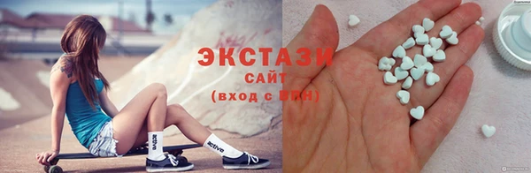 скорость Горнозаводск