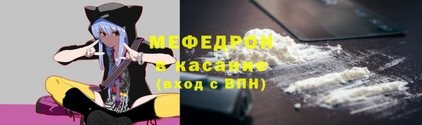 скорость Горнозаводск