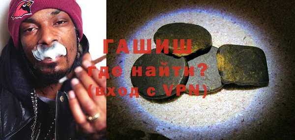 скорость Горнозаводск