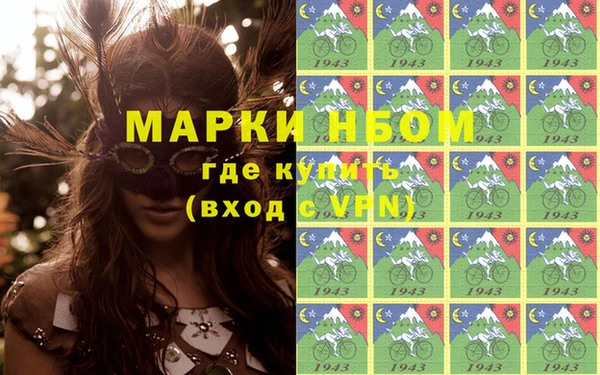 скорость Горнозаводск