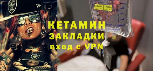 скорость Горнозаводск