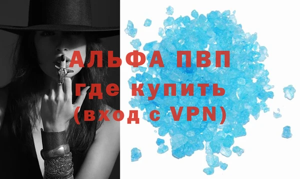 скорость Горнозаводск