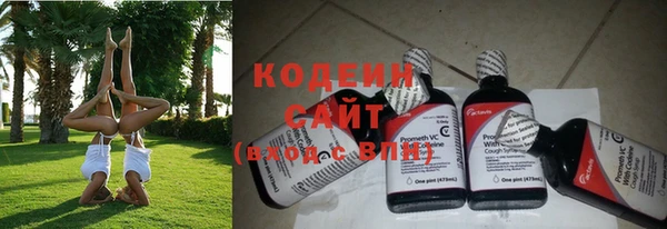 ALPHA-PVP Горняк
