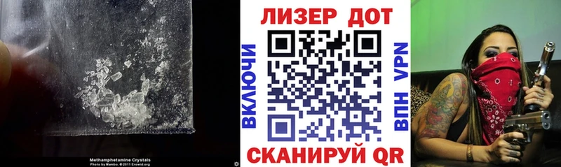 Лсд 25 экстази ecstasy  Подольск 