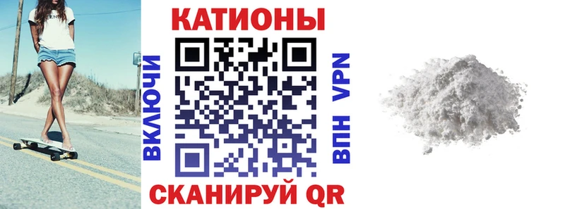 где найти   Подольск  Мефедрон 4 MMC 