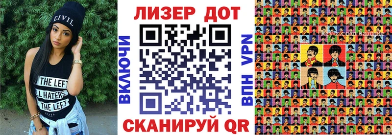 Марки 25I-NBOMe 1,8мг  Подольск 